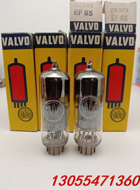 议价全新原盒富豪标大盾 EF85，全部都是大盾B暗码，12只一共