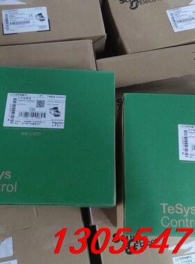 议价施耐德电容接触器 LC1DWKM7C 全新原装正品，保内产品