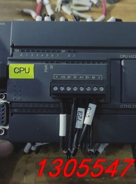 议价西门子PLC CPU224XP替代品合信新款CTH2机型CP