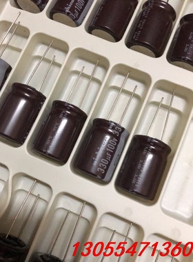 议价165个100v330uf.体积18x25.进口电解电容原盒