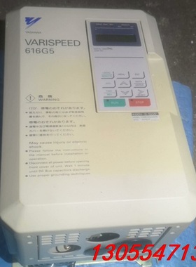 议价安川变频器VARISPEED 616G5  5.5 KW