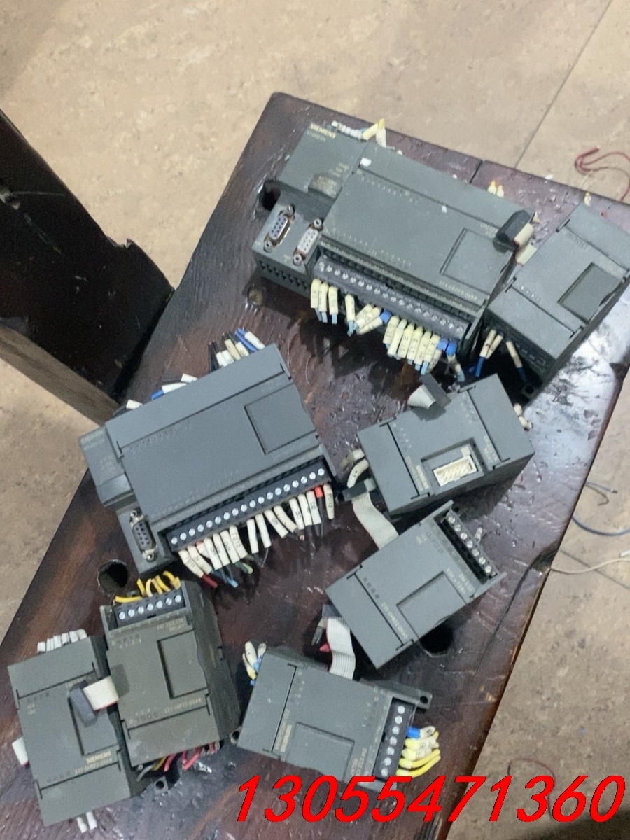 议价西门子s7-200主机加模块。