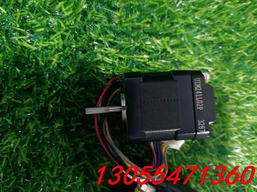 议价优爱宝42步进带驱动控制 UIM241L02P