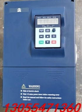 议价南方安华变频器 TL-AT011G/015P 380V11K