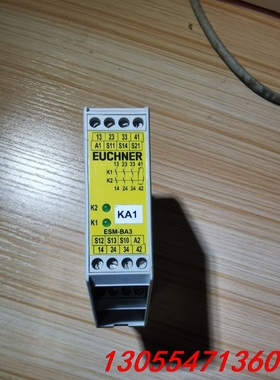 议价安士能安全继电器ESM-BA301 ID:085613