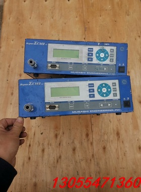 议价武藏点胶机ECMII-V2拆机功能包好已测试，外观成色一般，