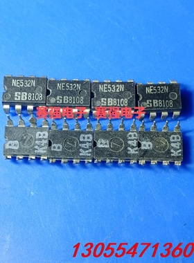 议价NE532N 美国小S81年代 双运放   拆机原字正品，老