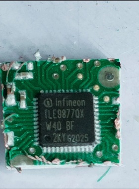议价TLE9877QX数量不多，要的来