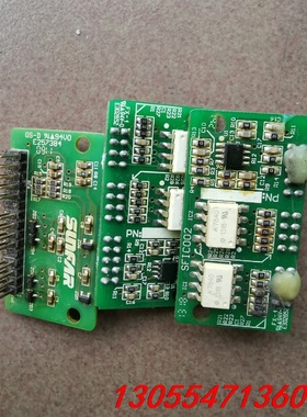 议价四方变频器电流检测小板。SFIC002。拆机包好。