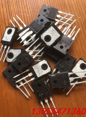 议价IRFP250m只有17个打包出