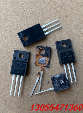 议价19+ iksemicon库存余料IK2N60F MOS场效