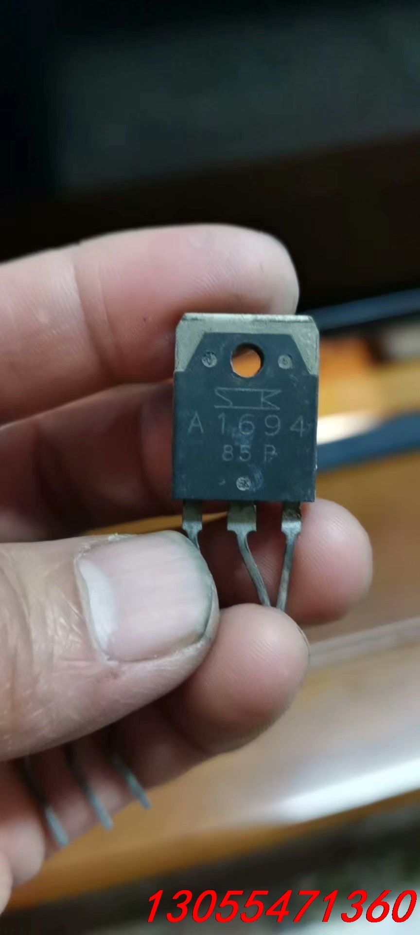 议价2SA1694  A1694 原装进口拆机件原字原脚有现货库