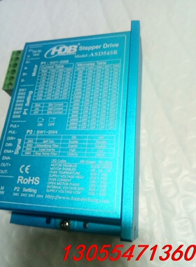 议价马得保步进驱动器ASD545R马得保步进驱动器ASD545R