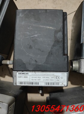 议价西门子风门执行器SQM11.16502，原装进口拆机正常使用