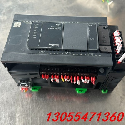 议价实拍有量Schneider TM241C24T + TM3D