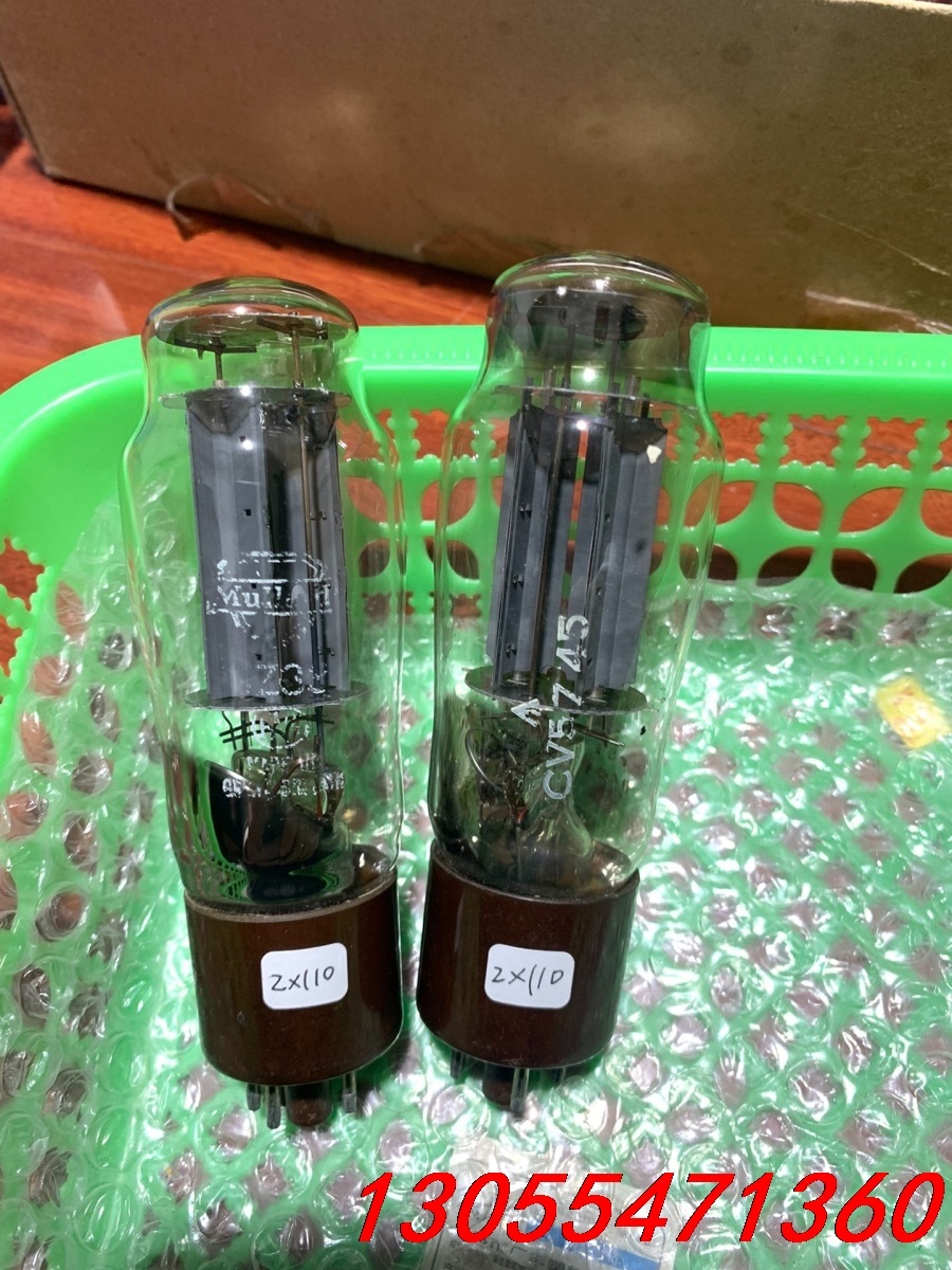 议价大盾GZ33 全波整流管，测试值100%，顶部有黑斑，这个管