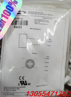 议价QS186EQ5 全新原装邦纳传感器QS186EQ5 订货号