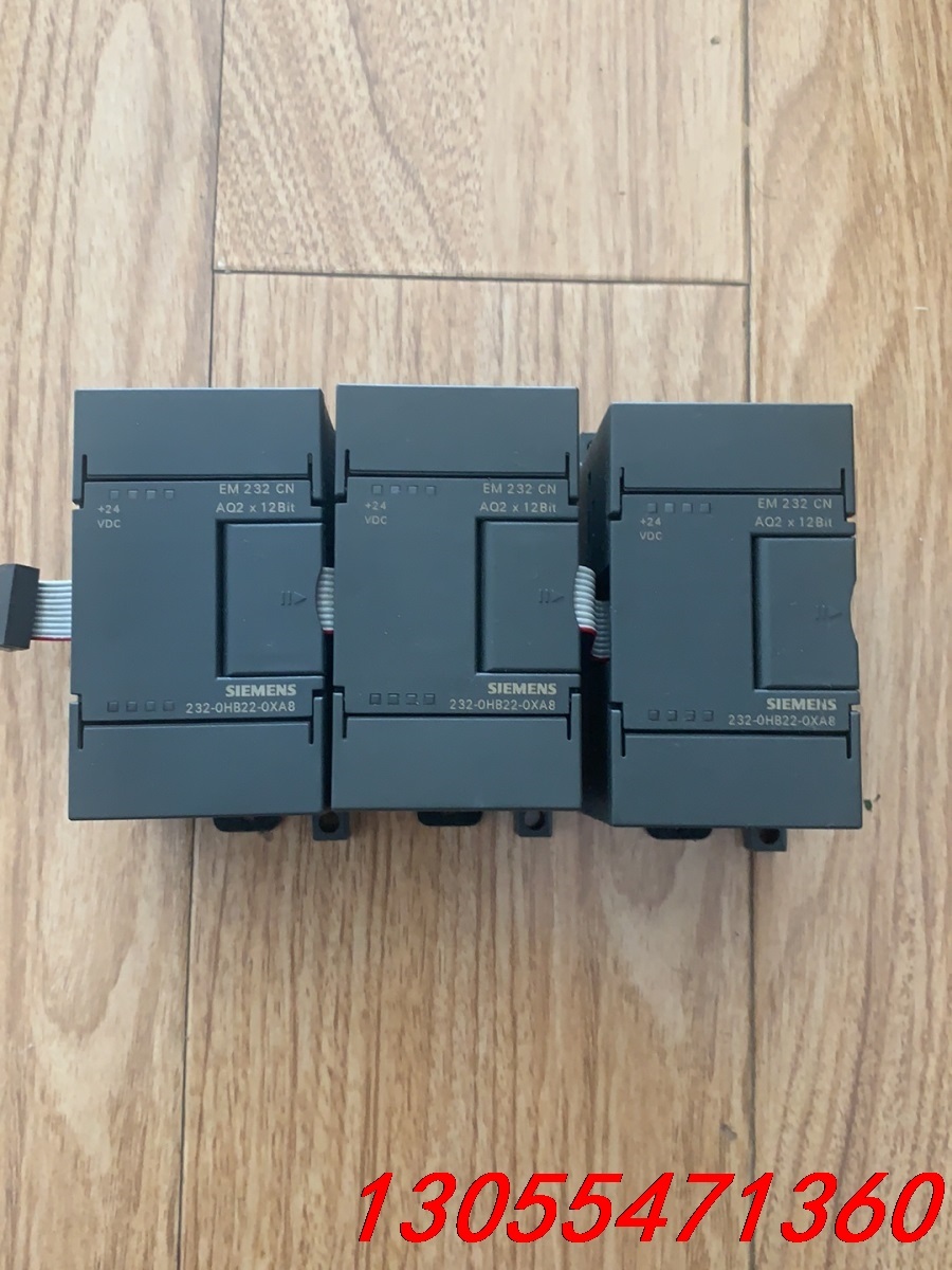 议价原装西门子模块em232cn 6es7 232-0hb22-