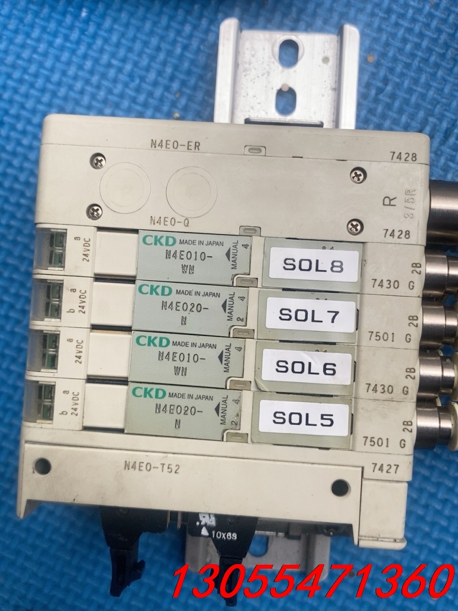 议价CKD喜开理 N4E020 电磁阀组 拆机 现货 15组 成