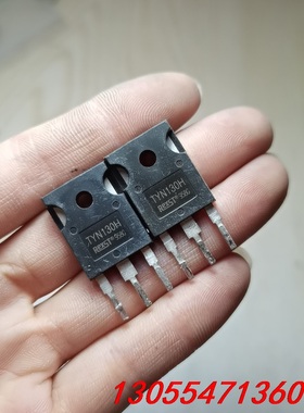 议价TYN130H 原装拆机 130A2200V 单向可控硅