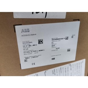 正品 05A4 全新原装 议价 ABB变频器ACS550