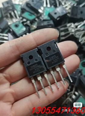 议价CMA50E1600HB  原装进口拆机件单向可控硅  50