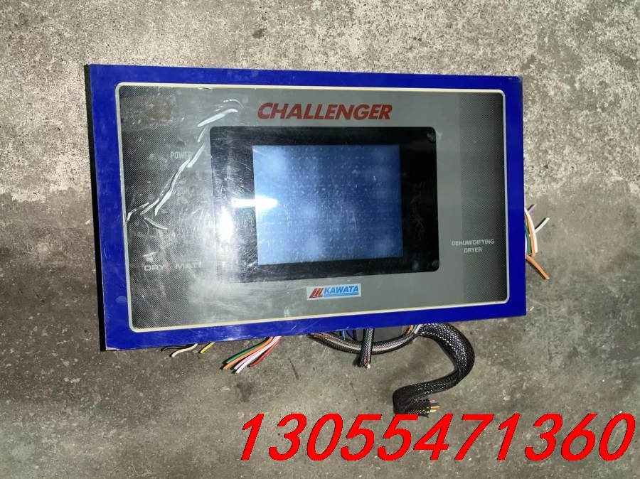 议价拆机日本 KAWATA 川田 显示屏控制器 操作面板，实图拍