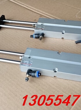 议价上海XINGCHEN星辰TDA16-100双轴气缸，双杆气缸