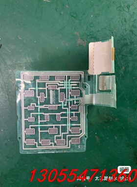 议价福禄克123.124按键膜，另有福禄克各种配件或整机出售，标