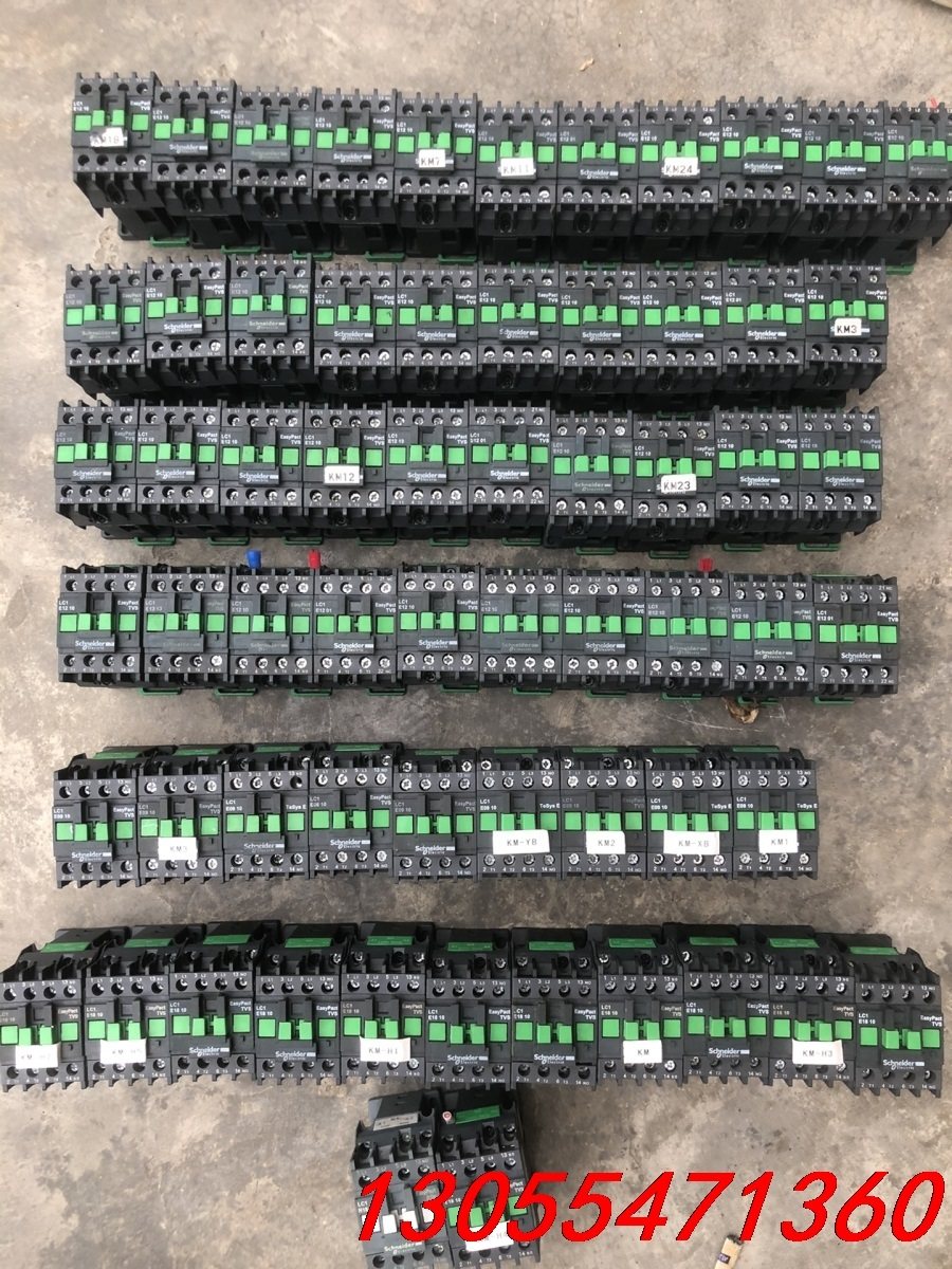 议价施耐德LC1E12接触器。