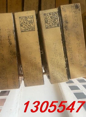 议价SKIIP22NAC12IT5  SKIIP20NAC12I