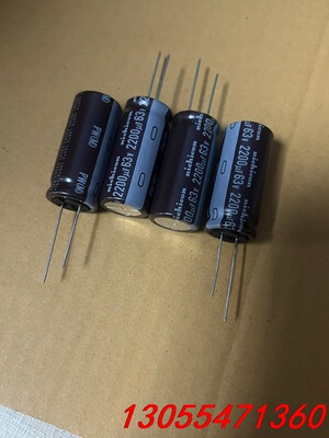 议价63V2200UF 18X40 原装尼吉康 PW 高频长寿命