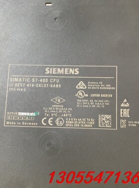 议价西门子6ES7 414-2XL07-0AB0.17年裸机