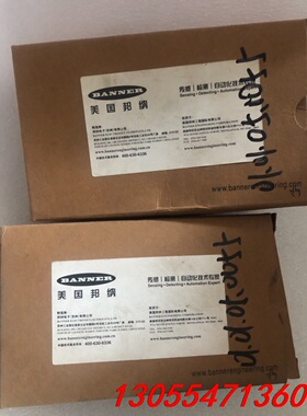 议价邦纳全新原装正品 QS18VN6LP 实物图61627