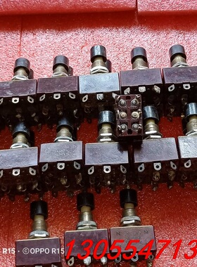 议价{现货_SB-61B_日本nikkai_按压自复位开关