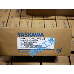 SGDXS 全议价 5R5A00A8002安川ΣX系列伺服驱动器