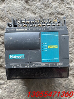 议价HaiWell海为PLC，C16S2R,现货如图，功能包好