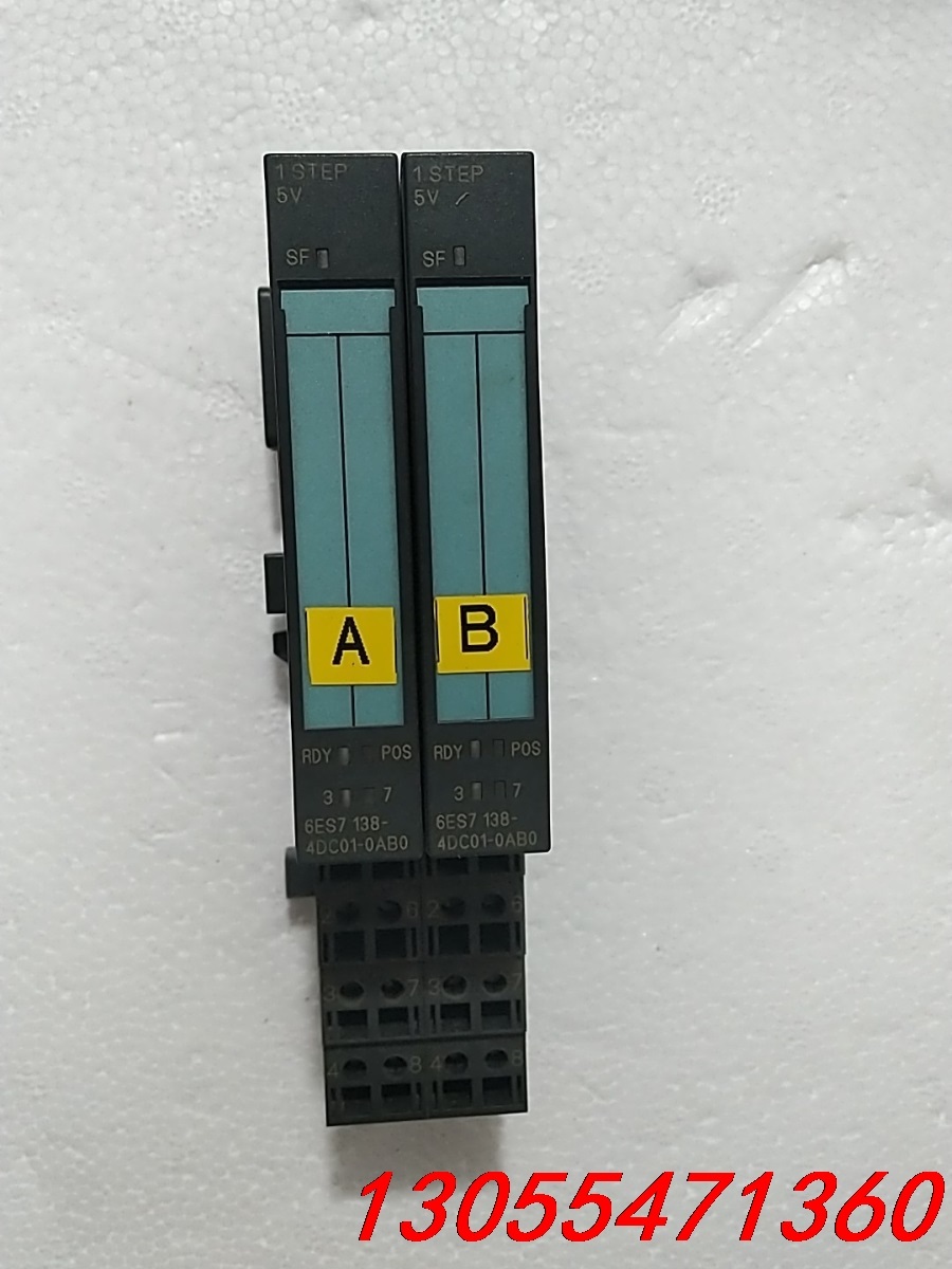 议价出售西门子模块138-4DC01,功能完好成色好，带底座，单
