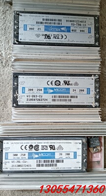 议价VI-262-CY VI-B6Y-CU  VI-B61-EU