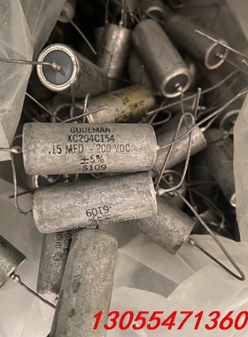 议价美国GUDEMAN 古德曼 200V0.15UF 154J铜