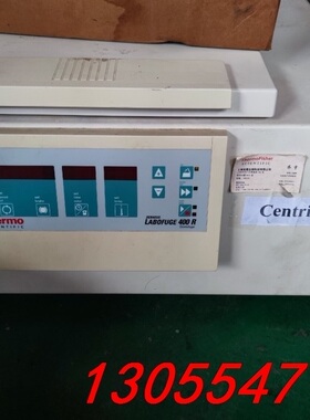 议价Heraeus Labofuge 400R 冷冻离心机