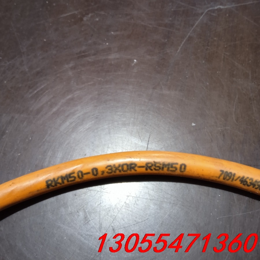 议价连接线PKM50-0,3X0R-RSM50工程剩余一个