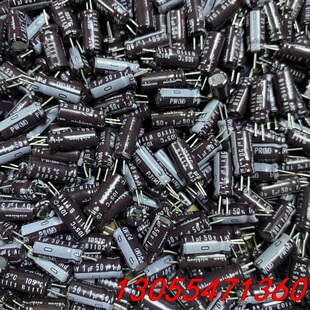 议价200只 50v1uf 尼吉康电解电容 5x11 日本NIC