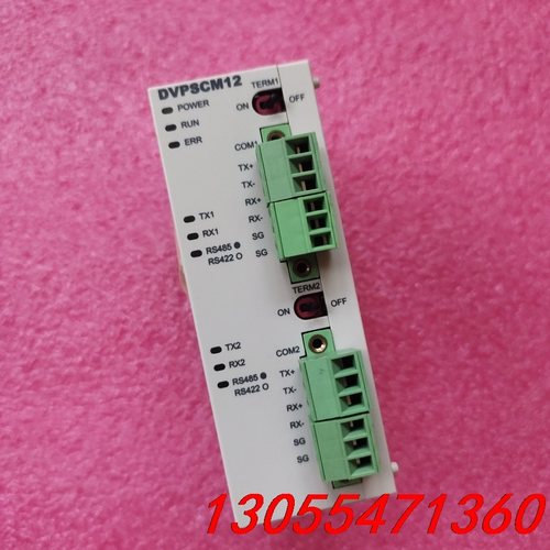 议价DVPSCM12-SL台达PLC 二手拆机  功能正常