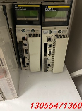 议价施耐德140cpu65160固件版本升级，新的，旧的都可以升