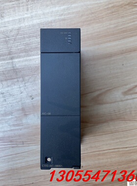 议价合信达模块 CTH3 DIT-080S1 。  打包出 需要