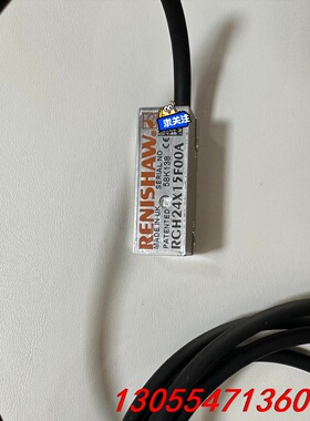 议价雷尼绍RENISHAW光栅尺读数头编码器RGH24X15F0