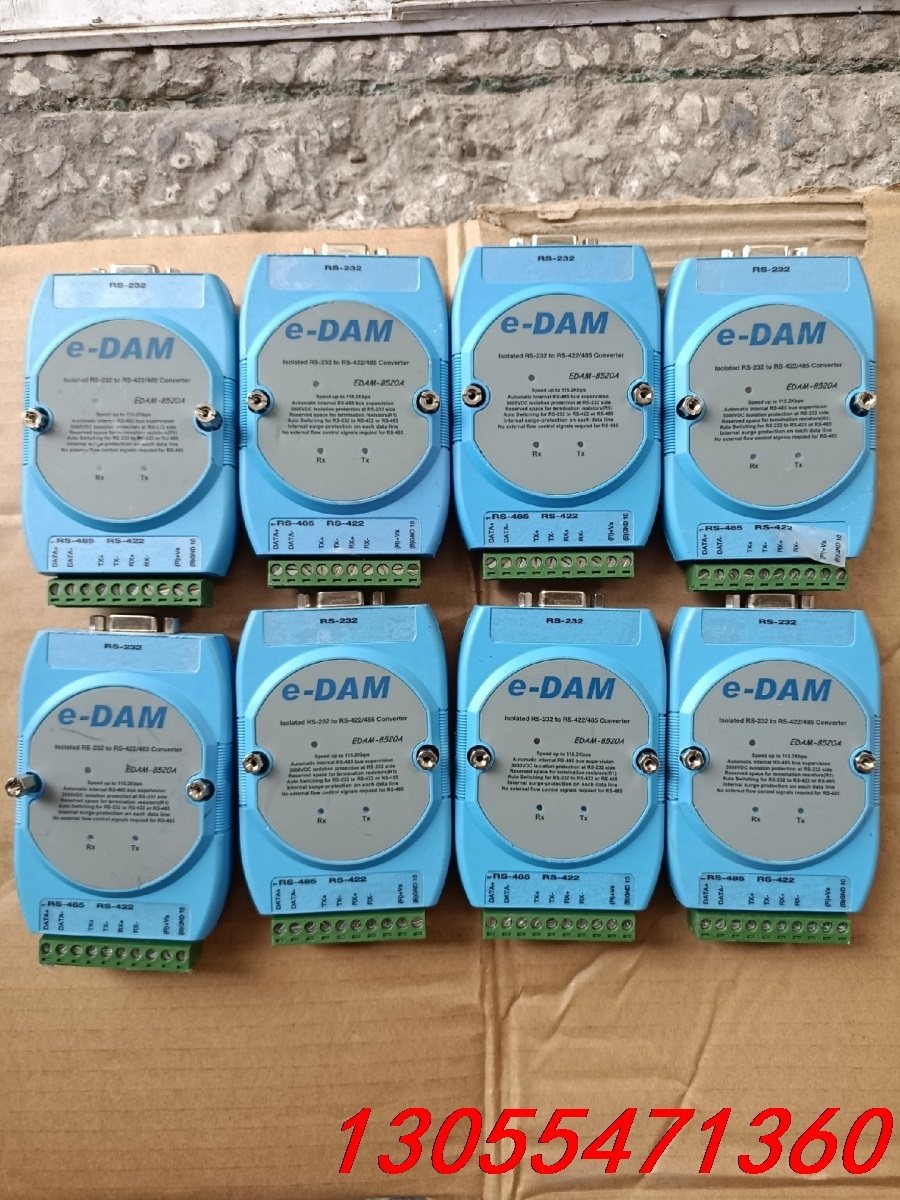 议价e－DAM  转换器模块  EDAM－8520A  一起8个