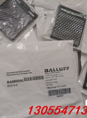 议价BALLUFF巴鲁夫反光板 BAM00WL BOS R-9