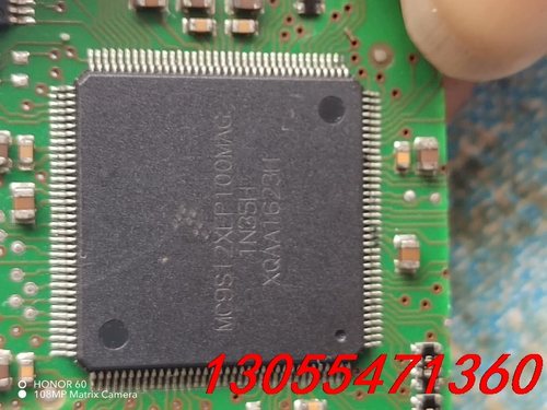 议价飞思卡尔MC9S12XEP100MAG--IN35H